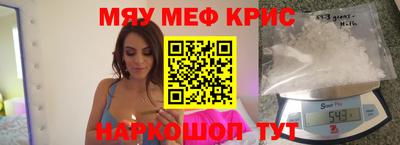 дживик Славгород