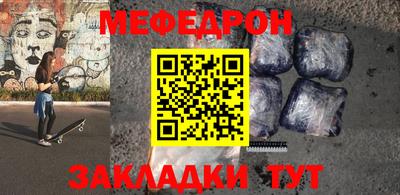 дживик Славгород