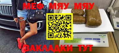 дживик Славгород