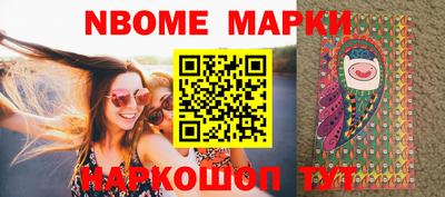 дживик Славгород