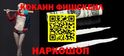 дживик Славгород