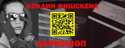 герыч Славянск-на-Кубани