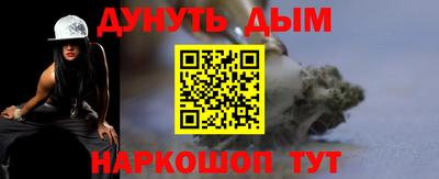 дживик Славгород