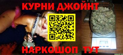 герыч Славянск-на-Кубани