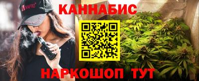 дживик Славгород