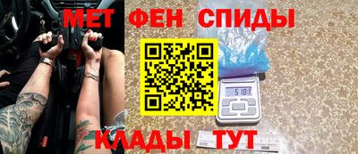 дживик Славгород