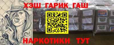 дживик Славгород